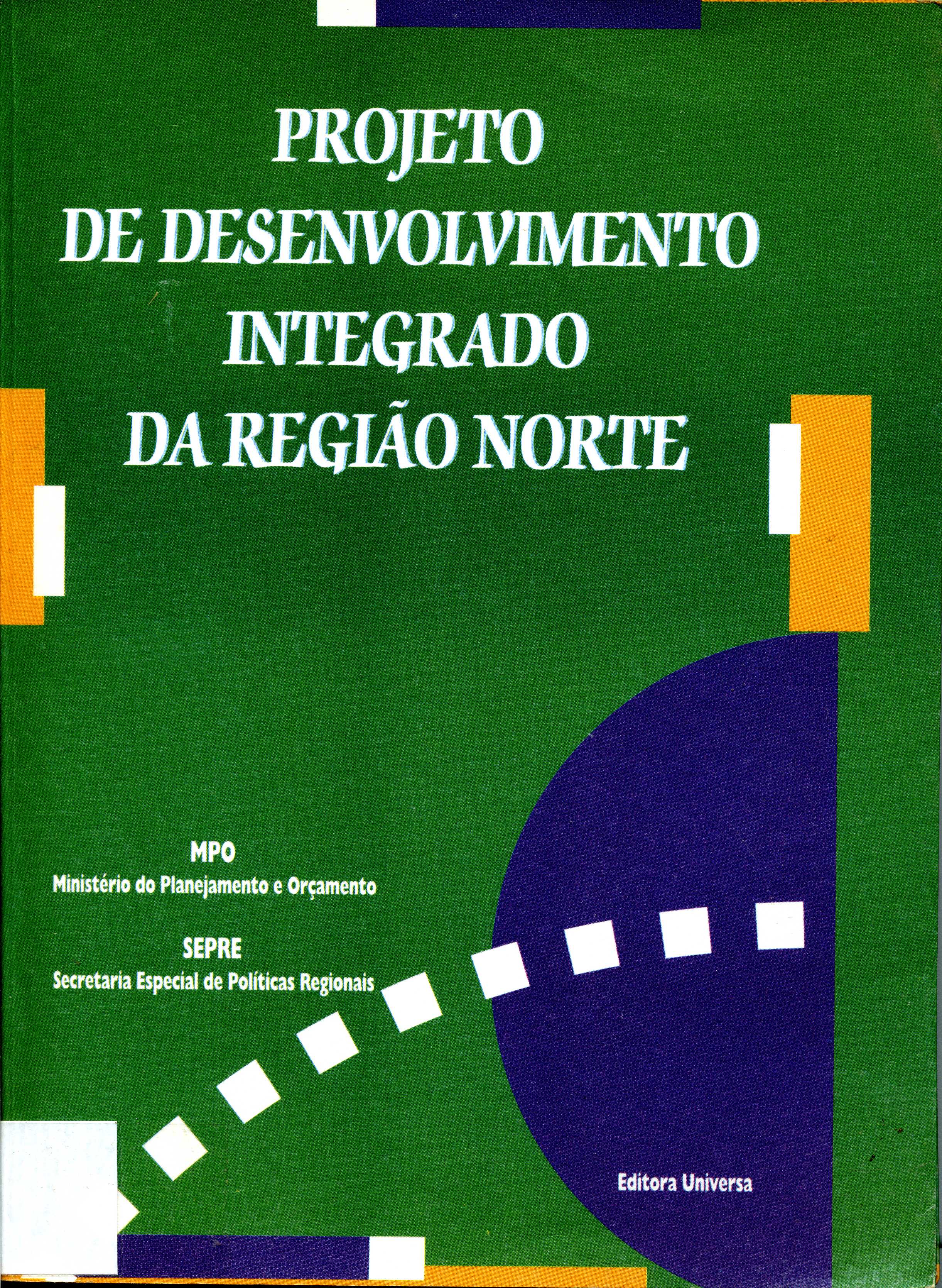 Projeto de Desenvolvimento Integrado da Região Norte